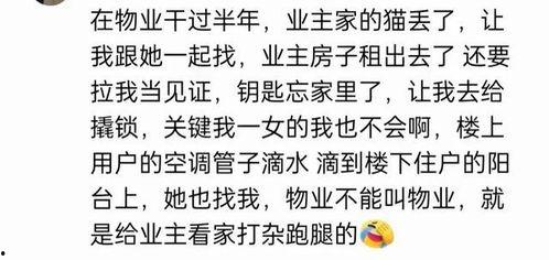 娱乐吃瓜群文案短句搞笑,笑料横生！娱乐吃瓜群文案短句大盘点