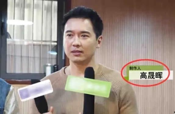 娱乐圈演员吃瓜事件视频,视频曝光惊人幕后真相