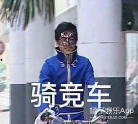 吃瓜娱乐图片头像女的,揭秘吃瓜娱乐界女神风采