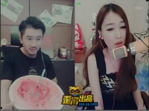 娱乐主播吃瓜直播在线观看,娱乐主播吃瓜盛宴，带你领略网络直播魅力