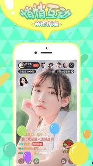 娱乐吃瓜直播号是什么软件,揭秘热门直播软件背后的秘密