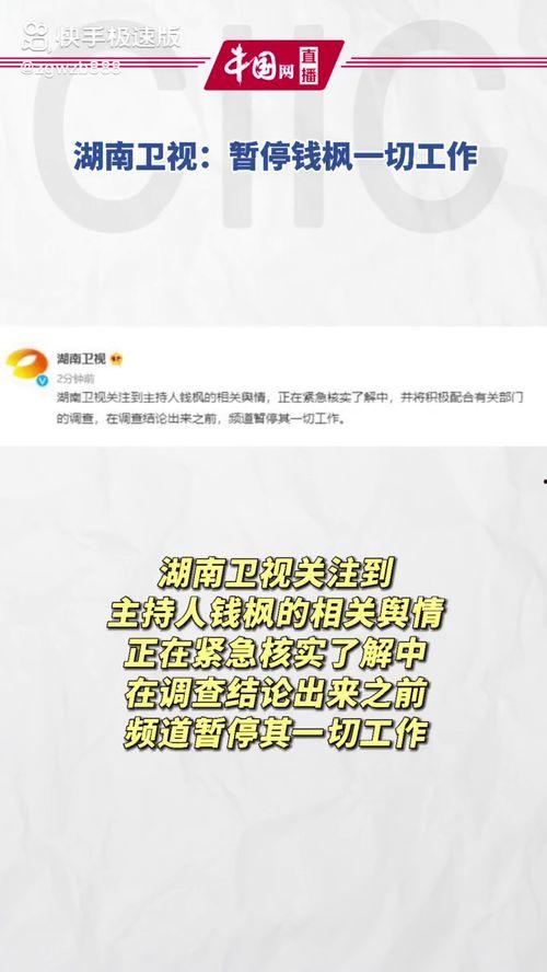 娱乐圈吃瓜文案,揭秘明星们的“瓜田”秘闻