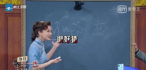 娱乐圈吃瓜文案,揭秘明星们的“瓜田”秘闻