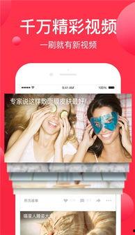 吃瓜娱乐视频剪辑教程大全,轻松掌握热门短视频制作技巧