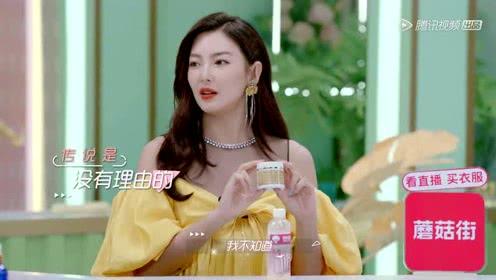 娱乐吃瓜欢,吃瓜群众欢享欢乐时光