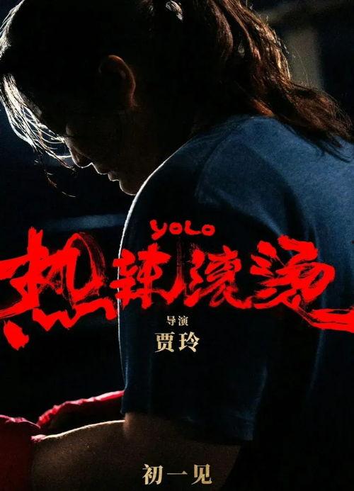 娱乐吃瓜菌创作的原声,揭秘娱乐圈幕后真相，带你领略明星们的真实生活