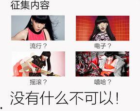 娱乐吃瓜菌创作的原声,揭秘娱乐圈幕后真相，带你领略明星们的真实生活