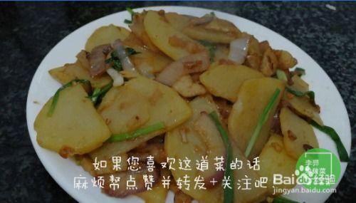 娱乐吃瓜酱土豆,揭秘娱乐圈那些不为人知的幕后故事