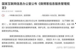 娱乐吃瓜酱论文,揭秘网络时代下的娱乐现象与心理分析