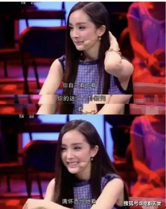 吃瓜明星娱乐八卦直播,吃瓜明星八卦大揭秘