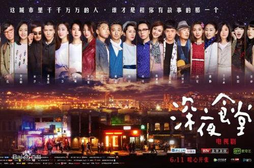 吃瓜娱乐大事件,吃瓜大事件盘点