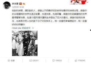 吃瓜娱乐大事件,吃瓜大事件盘点