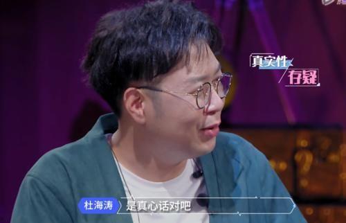 娱乐吃瓜张翰,娱乐圈的瓜田，他如何成为吃瓜群众的焦点？