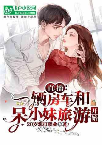 娱乐吃瓜酱qq空间小说,QQ空间里的小说世界