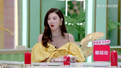 娱乐吃瓜酱杨倩,娱乐吃瓜界的“瓜王”传奇