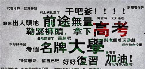 娱乐吃瓜君西北话,娱乐君带你领略方言魅力