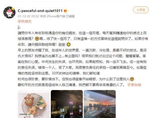 娱乐圈吃瓜猜,揭秘明星背后的秘密与真相