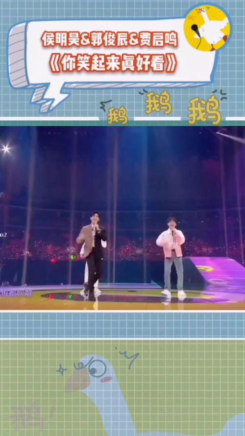 娱乐节目吃瓜声音,揭秘娱乐节目中的吃瓜声音之谜