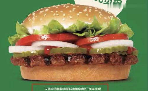 娱乐吃瓜君艺人黑榜,揭秘“娱乐吃瓜君”艺人黑榜背后的真相