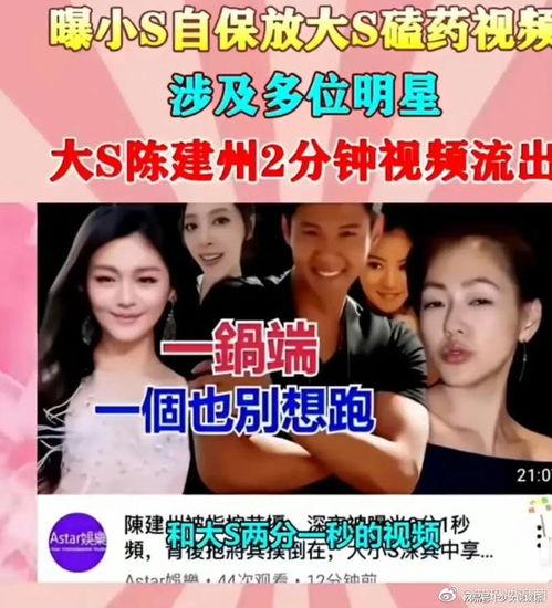 吃瓜娱乐明星头像,揭秘娱乐圈那些吃瓜群众的“瓜头”风采