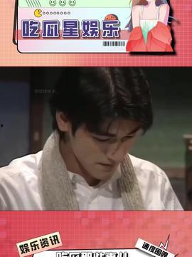 娱乐吃瓜酱中国人