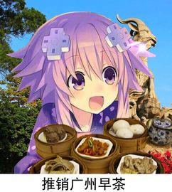 娱乐吃瓜酱村头,揭秘娱乐圈背后的那些事儿