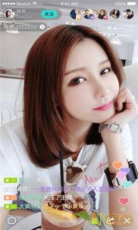 吃瓜娱乐主播直播,揭秘网红主播的幕后生活