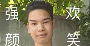 娱乐圈吃瓜抖音号,抖音号“吃瓜”带你领略幕后风云