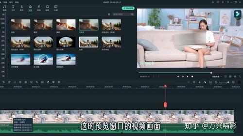 吃瓜娱乐视频剪辑教程,打造爆款短视频！