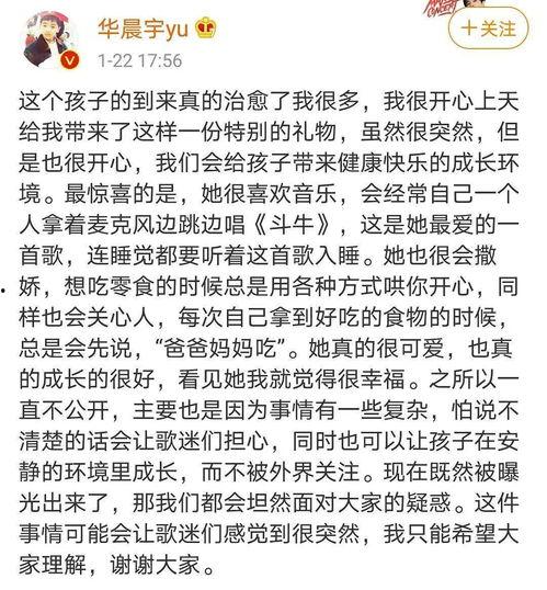 娱乐吃瓜文案啊怎么说,吃瓜群众必备的幕后花絮大盘点
