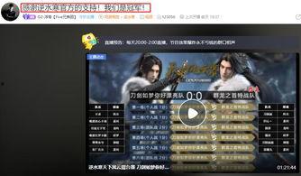 吃瓜娱乐号剪辑技巧,独家剪辑技巧大公开！