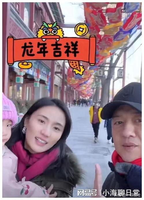 娱乐圈吃瓜爆料横屏,横屏揭秘明星幕后故事