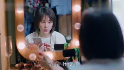 娱乐吃瓜酱与姨姨,揭秘娱乐圈背后的故事与趣闻