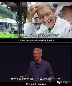 娱乐吐槽吃瓜群众,吃瓜群众热议，明星们如何应对“瓜田”风波