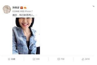 直播吃瓜娱乐圈小说,娱乐圈直播风云录