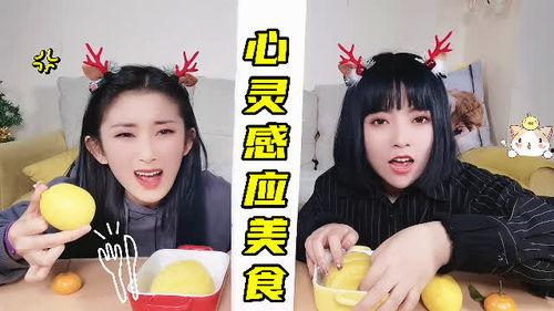 娱乐吃瓜酱心灵感应,吃瓜酱的神秘之旅