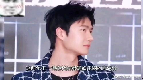 娱乐吃瓜1号,揭秘娱乐圈最新热点事件