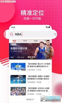 吃瓜娱乐达人视频下载安装,吃瓜娱乐达人视频安装攻略