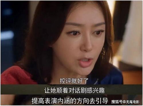 娱乐圈吃瓜视频号,吃瓜视频号带你领略幕后风云