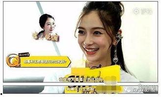 吃瓜娱乐间赌王是真的吗,吃瓜娱乐间赌王真相大起底