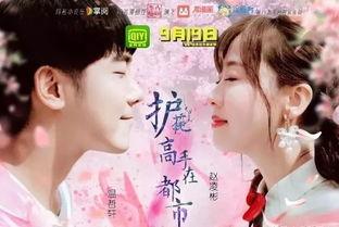 吃瓜读心娱乐圈小说,吃瓜读心，揭秘明星背后的秘密