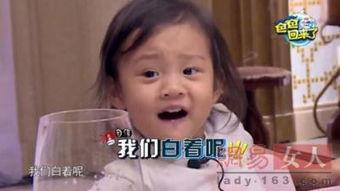 姨太扒娱乐吃瓜吃到自己,从吃瓜到自扒，一场娱乐圈的狂欢盛宴