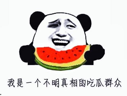 沉默了娱乐吃瓜酱,揭秘娱乐圈幕后真相