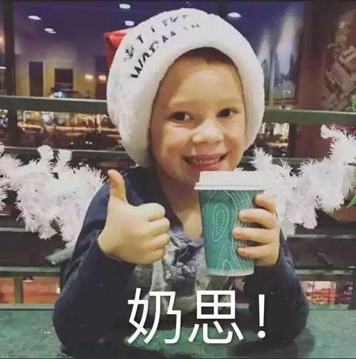 娱乐吃瓜酱男朋友好饿,甜蜜互动引网友热议