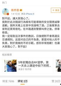 娱乐圈吃瓜爆料找谁举报,揭秘如何有效举报吃瓜信息