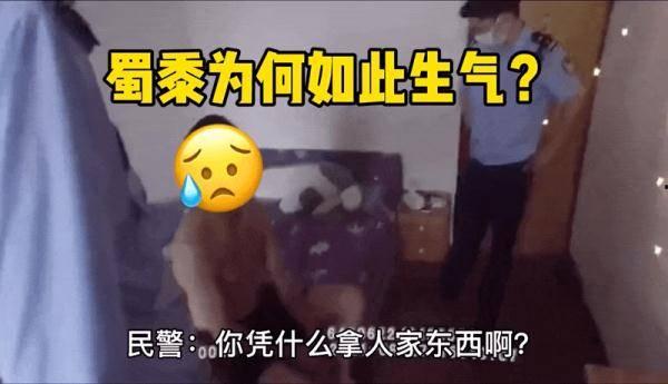 娱乐吃瓜酱快递小哥,揭秘娱乐圈幕后趣事