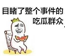 娱乐吃瓜酱专业对口,吃瓜酱带你探秘明星生活