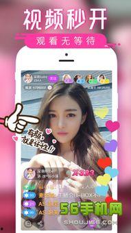 娱乐主播直播间吃瓜事件,主播直播间吃瓜事件引发热议