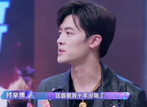 毕雯珺吃瓜娱乐视频大全,笑料百出，欢乐无限