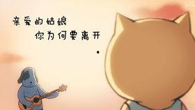 娱乐圈吃瓜表情图卡通,趣味解读明星幕后故事